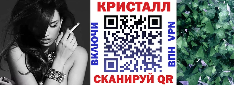 АМФ 98%  где купить наркотик  Томмот 