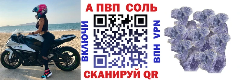 А ПВП крисы CK  хочу   Томмот 