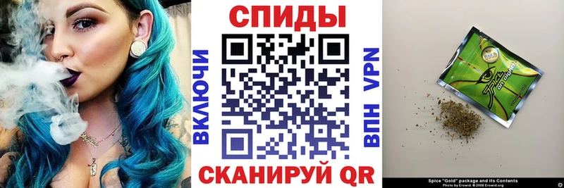 Бутират BDO  Томмот 