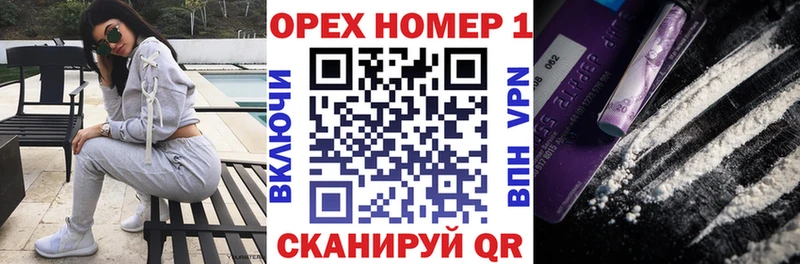 КОКАИН Эквадор  Томмот 