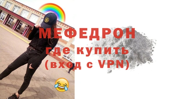 mix Арсеньев