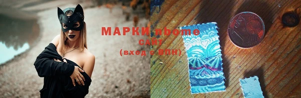 гашишное масло Аркадак