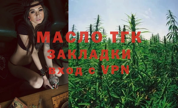 mix Арсеньев