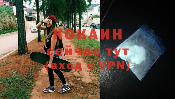 гашишное масло Аркадак