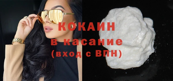 mix Арсеньев