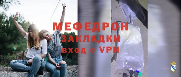 apvp Армянск