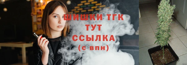 гашишное масло Аркадак