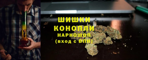 гашишное масло Аркадак