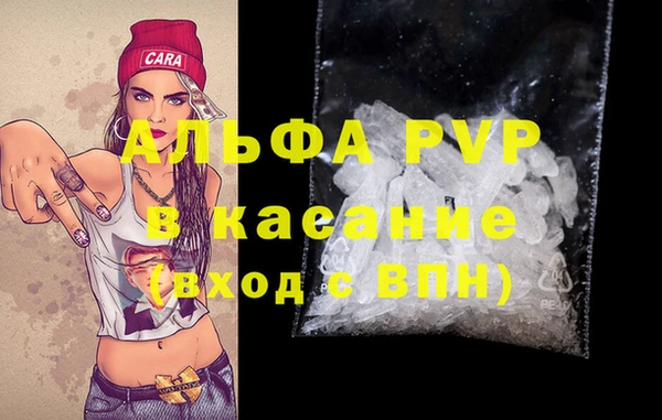 COCAINE Ростов