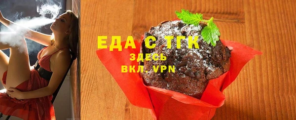 mix Арсеньев