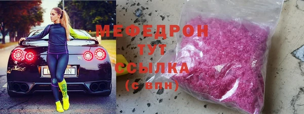 гашишное масло Аркадак