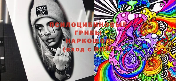 гашишное масло Аркадак