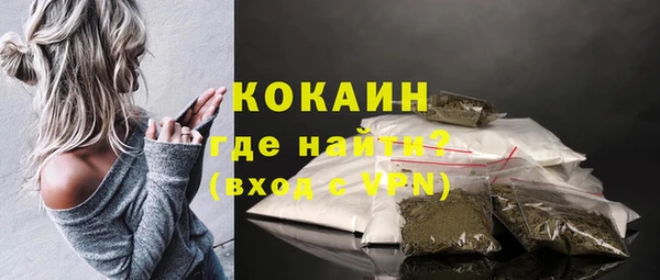 mix Арсеньев