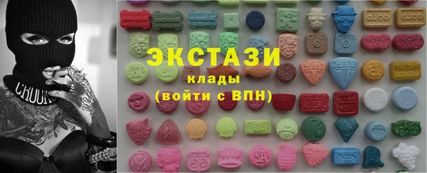 mix Арсеньев