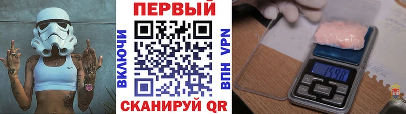 Метамфетамин Декстрометамфетамин 99.9%  гидра как войти  Томмот 