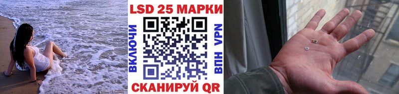 Марки N-bome 1500мкг  Томмот 