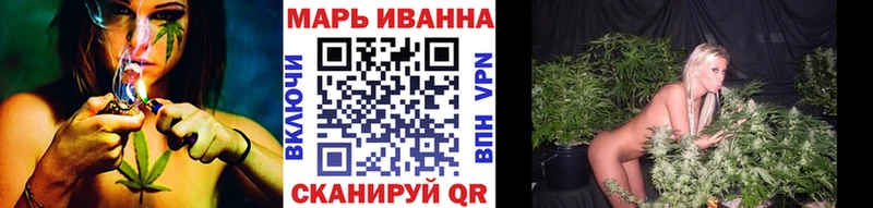 гидра ссылка  Томмот  Конопля марихуана 